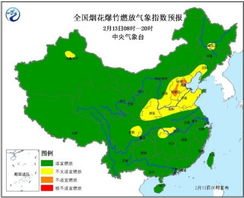 杭州市气象台发布最新天气预报：春季天气展望