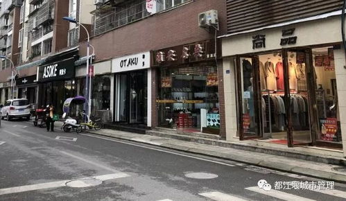 喜又南通店，城市里的甜蜜宝藏