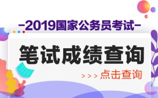 2025年2月9日 第17页