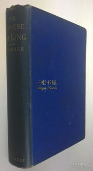 中国9岁超模惊艳T台，未来时尚之星闪耀登场